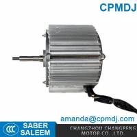 Buy cheap EVAP Cooler Blower Motor Aluminum shell YDK120-180-4 Air Cooler Fan Motor product
