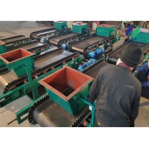 Buy cheap OEM Design Weight Counting Weighing Aggregate Belt Conveyor Feeder from wholesalers