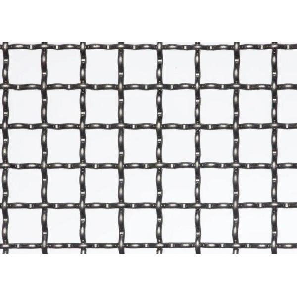 Buy cheap Infill Panels Intercrimp Stainless Steel Wire Mesh from wholesalers