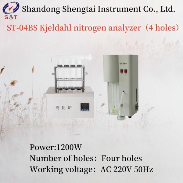 Quality Four Holes Kjeldahl Nitrogen Analyzer Protein Analyzer Power 1200W for sale