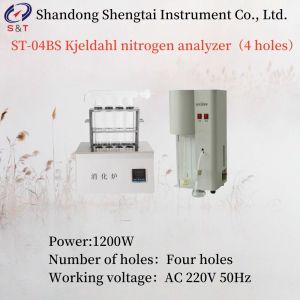 Buy cheap Four Holes Kjeldahl Nitrogen Analyzer Protein Analyzer Power 1200W from wholesalers