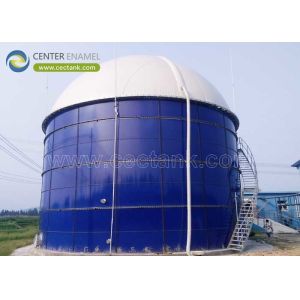 Buy cheap Bio-Sludge Anaerobic Digester Tank for Industrial Wastewater Treatment Plant: 30 Years of Reliable Service from wholesalers