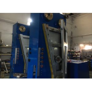 Buy cheap Intermediate Copper Drawing Machine For Cable Making from wholesalers