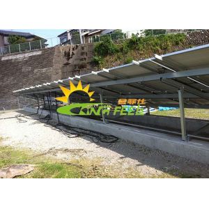 Buy cheap 6000mm Engineered  Anodized Solar Panel Racks Ground System from wholesalers