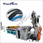 Buy cheap PP PE Corrugated Plastic Pipe Extruder Flexible Corrugated Tube Extrusion Line from wholesalers