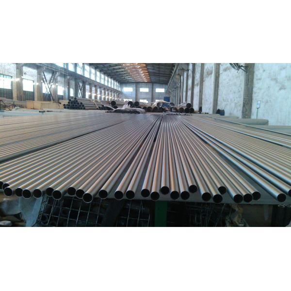Buy cheap Heat Exchanger Seamless Ti Grade 1 Titanium Tube With 12MM WT from wholesalers