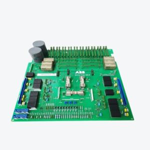 Buy cheap ABB DSDI 452 DCS REMOTE INPUT BASIC UNIT MODULE from wholesalers