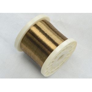 Buy cheap Bare Copper Nickel Alloy Wire / Strip (CuNi1/CuNi2/CuNi5/CuNi8/CuNi10/CuNi14/CuNi19, CuNi23, CuNi30, CuNi34, CuNi44) from wholesalers