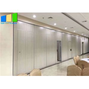 Buy cheap Soundproof Folding Door Operable Partition Wooden Dividers Acoustic For Malaysia from wholesalers