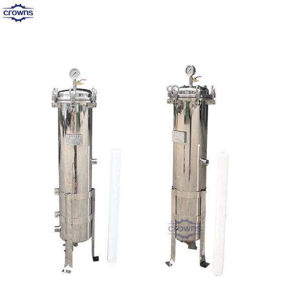 Buy cheap Wholesale Good Quality Attractive Price Hot Selling wine cartridge filter housingBag Filter Housing use for Water from wholesalers
