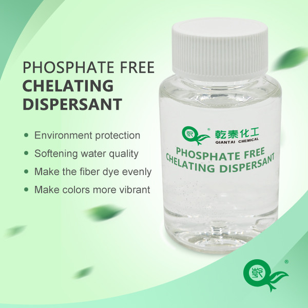 Quality Phosphate Free Pretreatment Auxiliaries Textile Chemical Industries Chelating Dispersant for sale