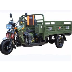 Buy cheap Motorized Cargo 250cc 3 Wheel Gasoline Tricycle from wholesalers