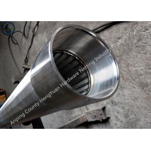 China Continuous Slot Opening Johnson Wire Screen With Threaded Coupling Ends on sale