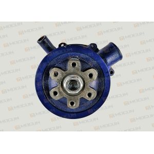 Buy cheap D6BT Engine Water Pump For Hyundai R210-5 25100-93C00 For Excavator from wholesalers