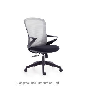 Buy cheap Middle Back Mesh Swivel Ergonomic Height  Adjustable Office Chair from wholesalers
