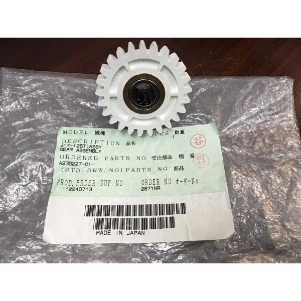 Buy cheap Noritsu Film Processor A230227 Gear V30 V50 V100 Minilab from wholesalers
