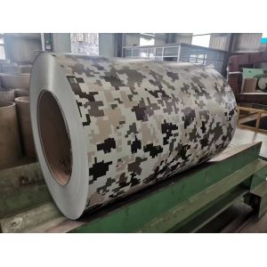 Buy cheap Marble pattern color coated aluminum coil for decorations and door Materials from wholesalers