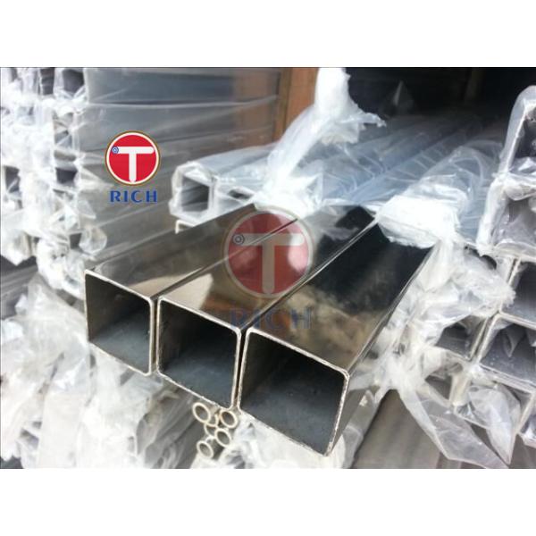 Quality 304 Stainless Steel Seamless Tubing 3x3 Square Hot Rolled for sale