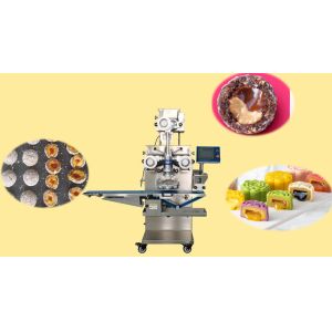 China Automatic Frozen Ball Production Line - Professional Equipment for Raspberry Jam & Dark Chocolate Filling Balls on sale