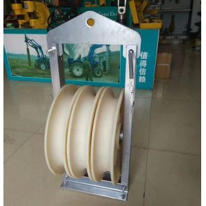 Buy cheap Three Bundled SHD Conductor Pulley Block Line Stringing With Nylon Wheel from wholesalers