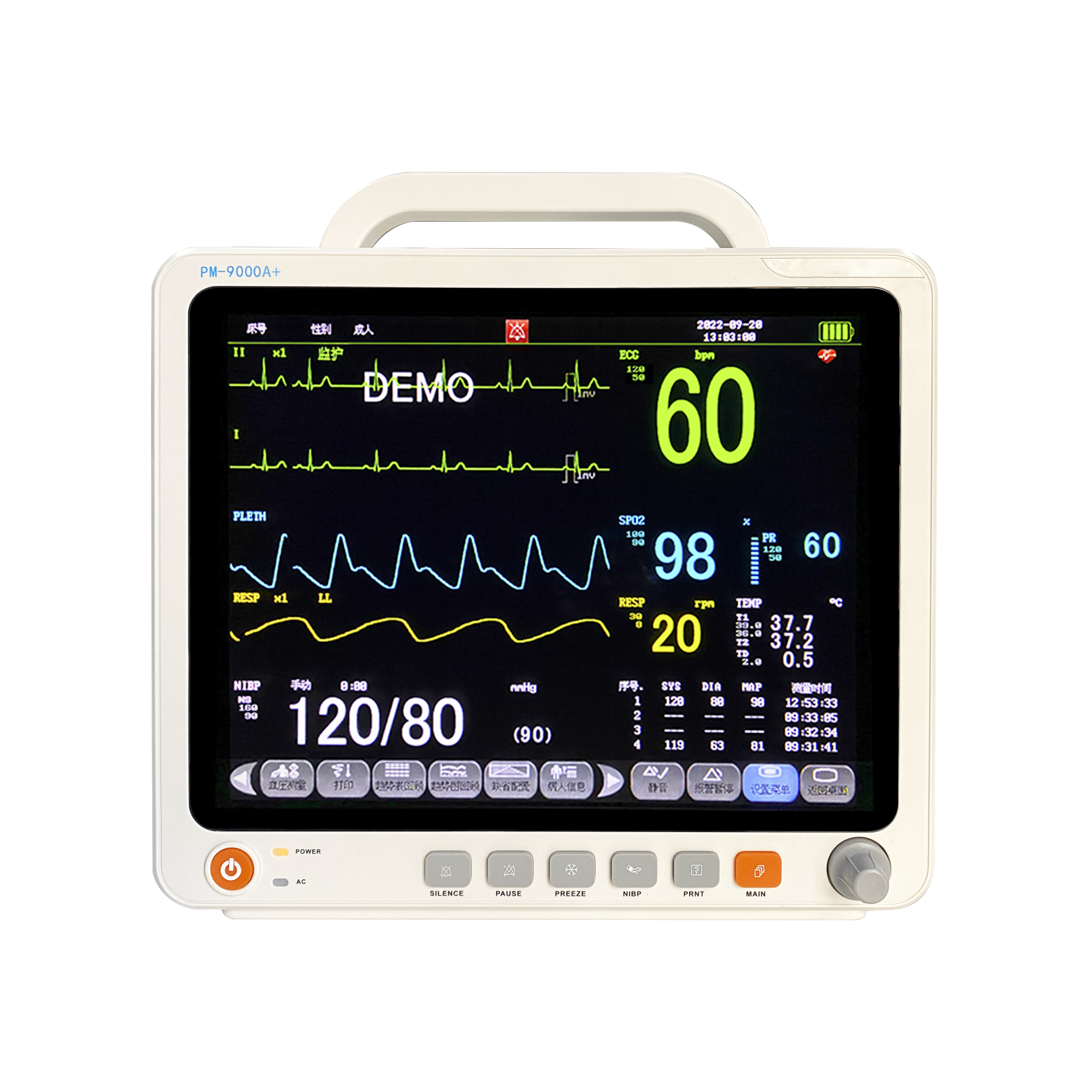 Buy cheap Portable 12.1 Inch Multi Parameter Patient Monitor with Touch Screen and Color LCD Display for ECG/HR/RESP/SPO2/NIBP/Temp Monitoring from wholesalers