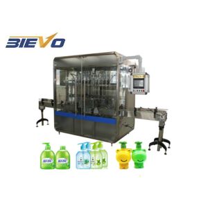 Buy cheap ISO9001 1Mpa 2.5KW Small Liquid Filling Machine from wholesalers