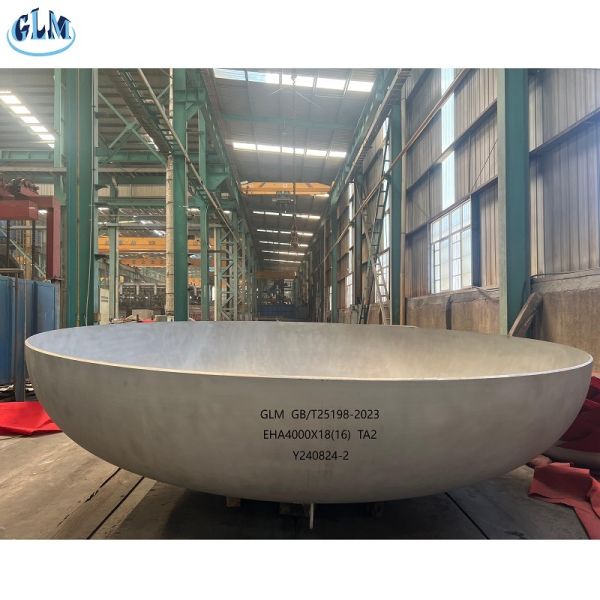 Buy cheap Customized 4000mm ASME Ellipsoidal Dish End with Thickness Tolerance ±0.5mm for Up to 8,000mm Diameter Applications from wholesalers