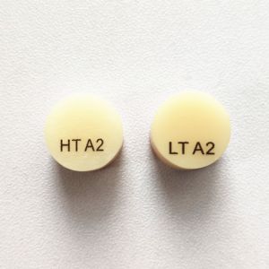 Buy cheap High-Quality Yucera Press Ingots for Customized Work from wholesalers