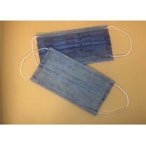 Buy cheap Blue Kids Sick Mask Safe For Toddlers Disposable with Elastic Earloop from wholesalers