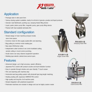 Buy cheap Sachet Filling And Sealing Packaging Machines from wholesalers