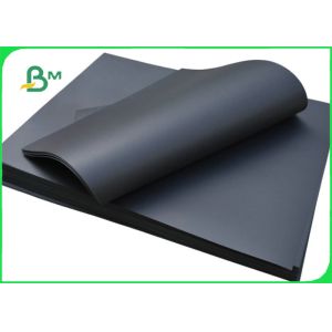 Buy cheap 110gsm 150gsm Black Cardboard For Gift Wrapping Hard Stiffness 79 x 109cm from wholesalers