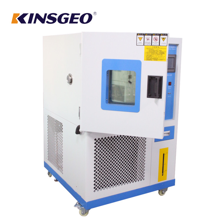 Buy cheap 225L Programmable Temperature Humidity Test Chamber For Different Meterial from wholesalers
