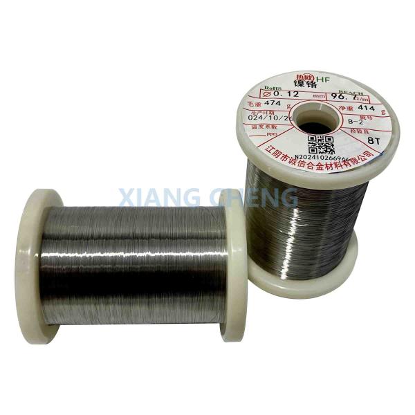 Cr15Ni60/60Ni16Cr/NiCr6015 NiCr Alloys Essential Materials For Metallurgical