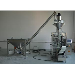 Buy cheap CE Certificate Packing Speed 5 - 70 Bags / Min Powder Packaging Machine from wholesalers