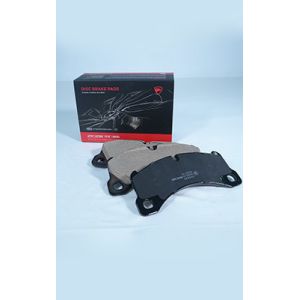 Buy cheap Smooth Consistent Braking Parking Brake Set Enhanced Safety With Shims from wholesalers