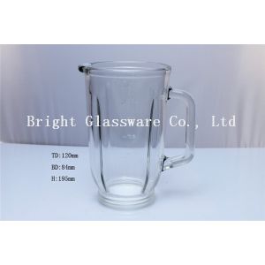 Buy cheap China supply glass juice pot with handle use in pubs, glass bottle from wholesalers