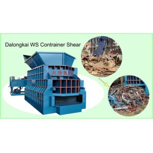 Buy cheap WS-630 Hydraulic Gantry Shear with 8-12t/H Production Rate 135kw Power and Horizontal Structure from wholesalers