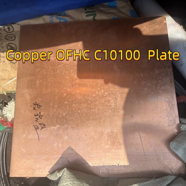 OFHC C10100 Copper Plate Oxygen Free High Conductivity 20*600*600mm Copper Alloy