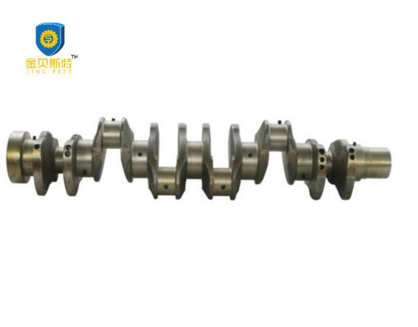 Buy cheap Forged Steel Excavator Engine Parts Crankshaft Part No. 6151-31-1110/6151-35-1010 from wholesalers