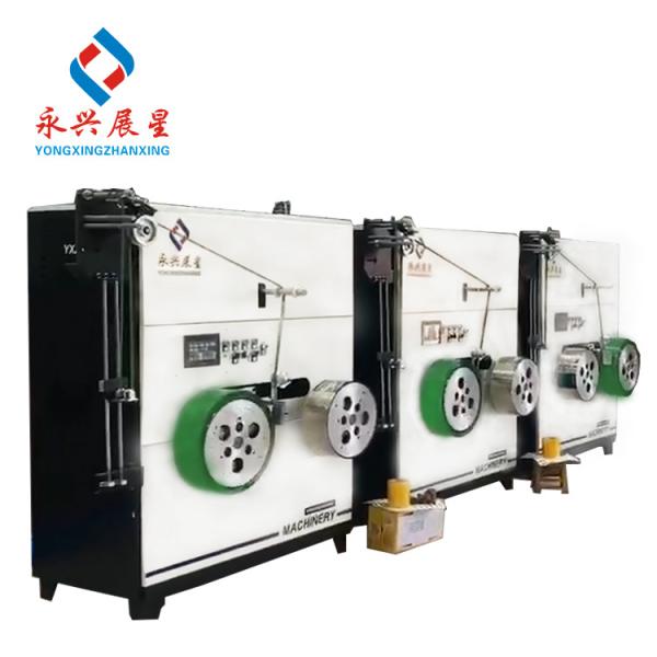 Buy cheap Revolutionize Your Packaging Process with Semi-automatic PET Strap Winder and 9-32mm Width Range from wholesalers