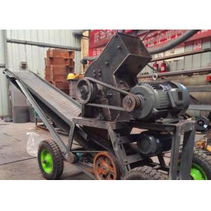 Buy cheap Mobile Coal Coarse Vertical 450mm 100TPH Hammer Crusher Machine from wholesalers