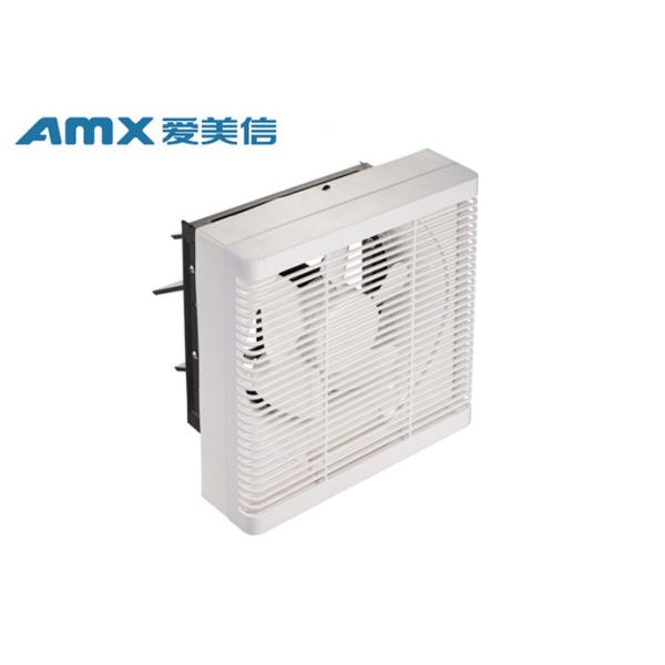 Quality High Efficiency Wall Mounted Ventilation Fan Large Air Volume With Net for sale