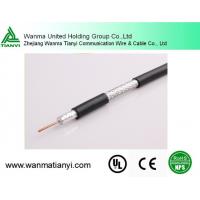 Buy cheap Rg6 Coaxial Cable 75 Ohm CATV Cable product