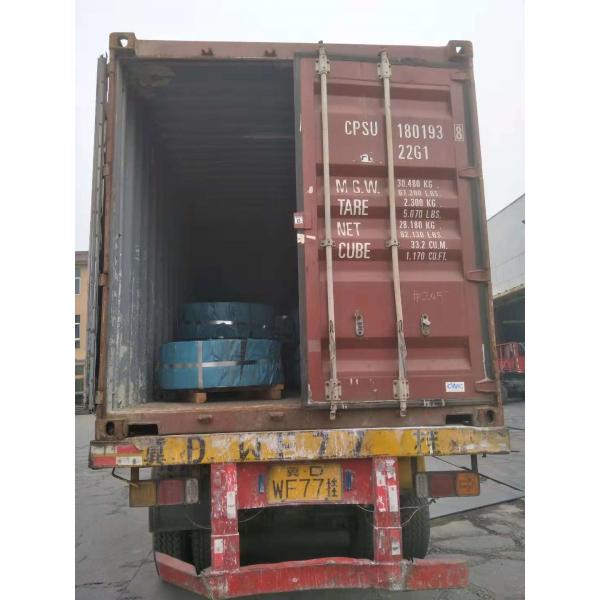 0.78*114.3mm Galvanized Steel Strip 508 / 610mm Coil ID Chromated Surface Treatment