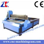 Buy cheap plasma cutter for sale ZK-1325(1300*2500mm) from wholesalers