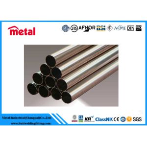 Buy cheap ASTM B151 Copper Nickel Pipe SGS / TUV / BV Approval For Seawater Piping from wholesalers