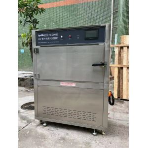 Buy cheap Rustproof Accelerated Weathering Chamber , Multifunctional Xenon Arc Test Chamber from wholesalers