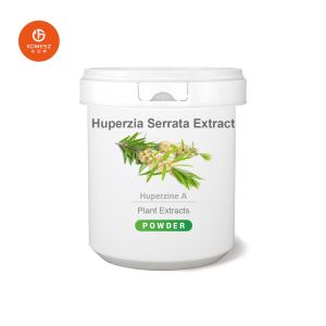 Buy cheap Natural Herbal Extract Huperzia Serrata Extract Huperzine Powder from wholesalers