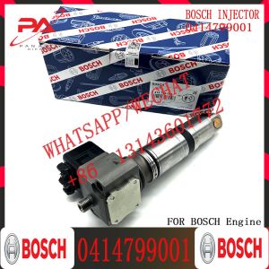 Buy cheap fuel pump 0414799005 0414799001 0414799025 0280745902 A0280745902 from wholesalers