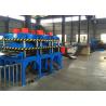 Buy cheap Automatic Adjust Roll Forming Equipment Solid Bottom & Ladder Type Cable Tray Use from wholesalers
